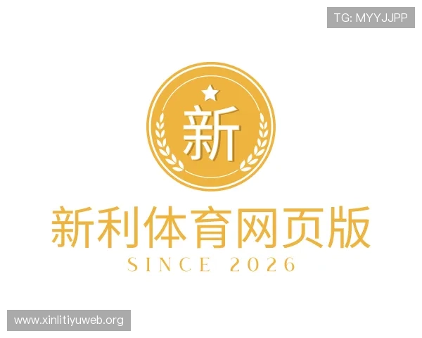 发现新利体育网页版